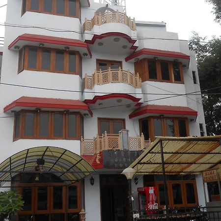 Hôtel Gaurav Boarding House à Mathura Extérieur photo